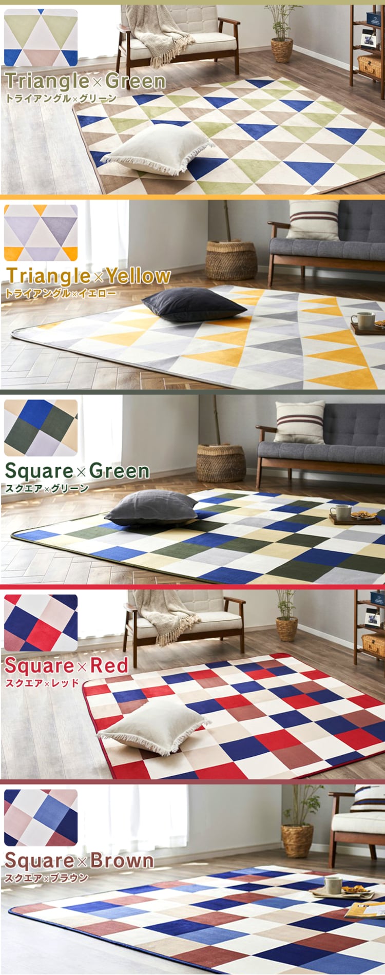 ホットカーペット+ラグ 2畳 セット  ライトグレー3