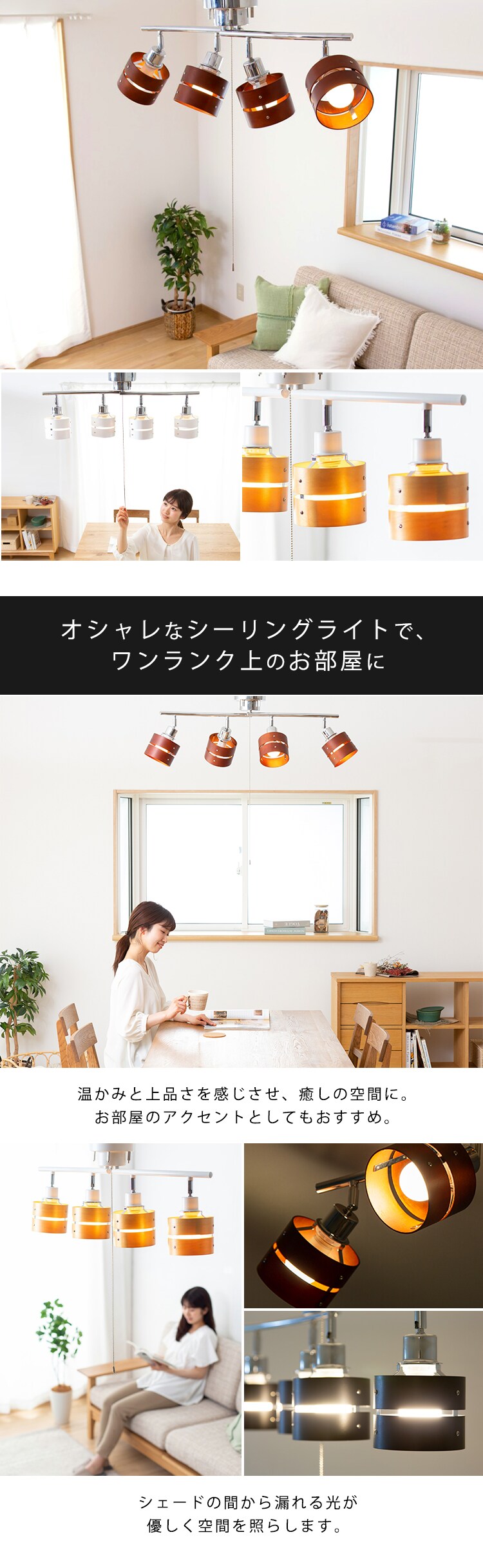【電球なし】4灯シーリングライト プルスイッチ GLL-4MP-DW1