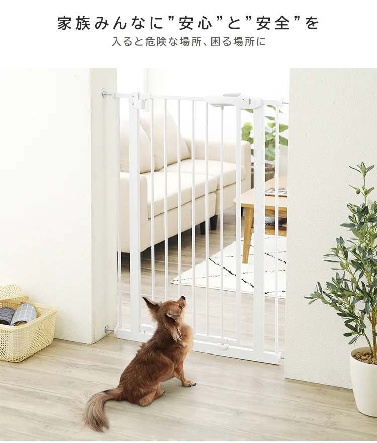 ★2点以上ご購入で10%OFFクーポン★スチールペットゲート 110cm ホワイト 88-1101 2