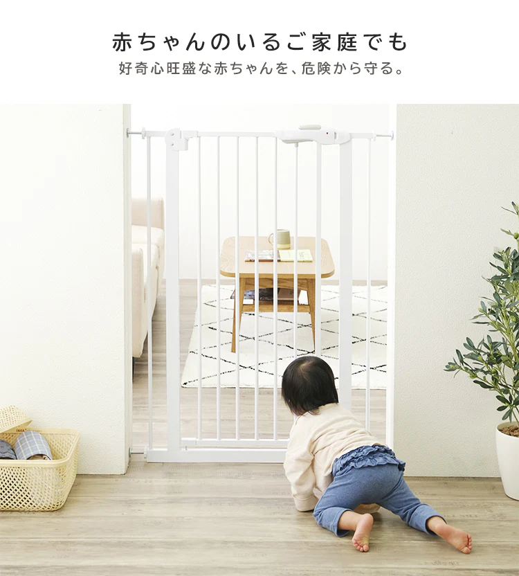 ★2点以上ご購入で10%OFFクーポン★スチールペットゲート 110cm ホワイト 88-1101 4