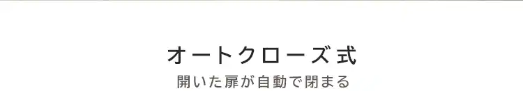 ★2点以上ご購入で10%OFFクーポン★スチールペットゲート 110cm ホワイト 88-1101 5
