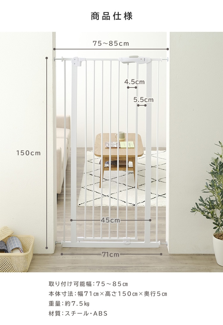Amazon.co.jp: JOOHY ペットゲート ベビーゲート ペットフェンス
