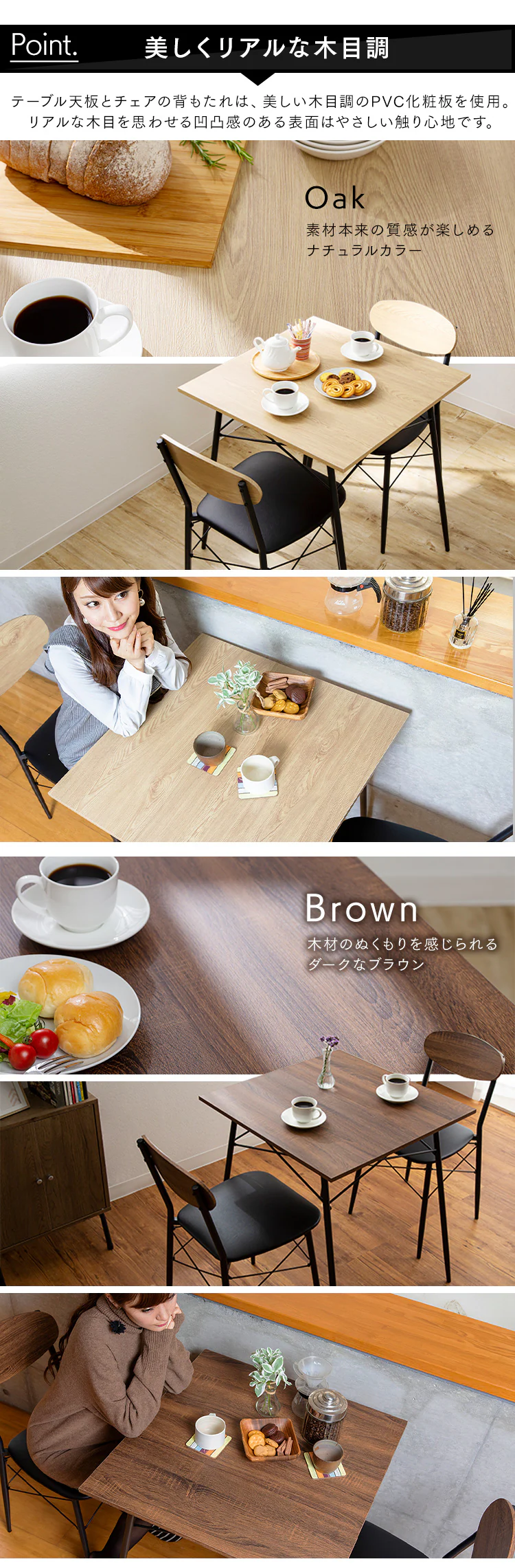 スチールダイニングテーブルセット 2人用 3点セット STDSET-3 全2色【プラザセレクト】2