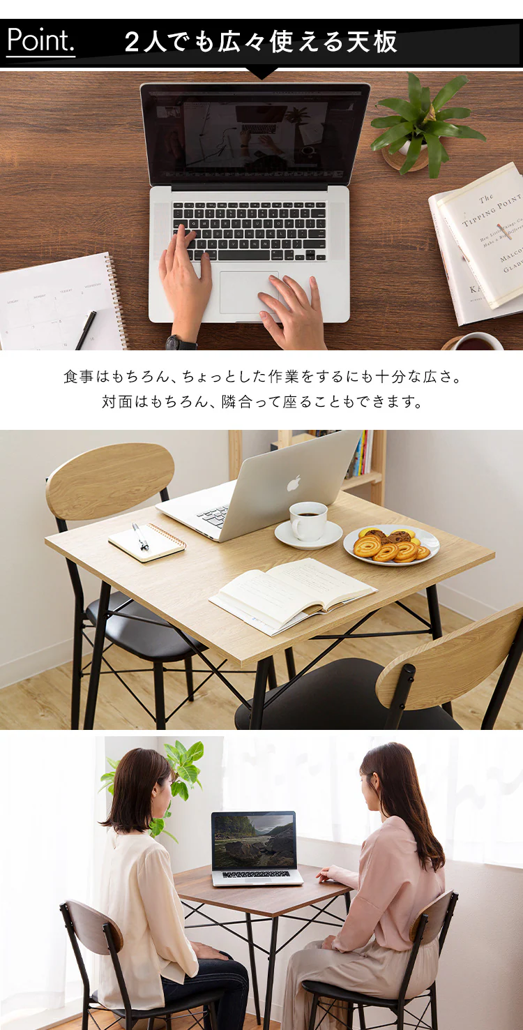 スチールダイニングテーブルセット 2人用 3点セット STDSET-3 全2色【プラザセレクト】6