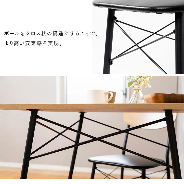 スチールダイニングテーブルセット 2人用 3点セット STDSET-3 全2色【プラザセレクト】10