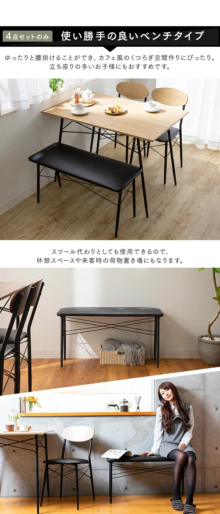 スチールダイニングセット 2人用 3点セット STDSET-3 ブラウン 3