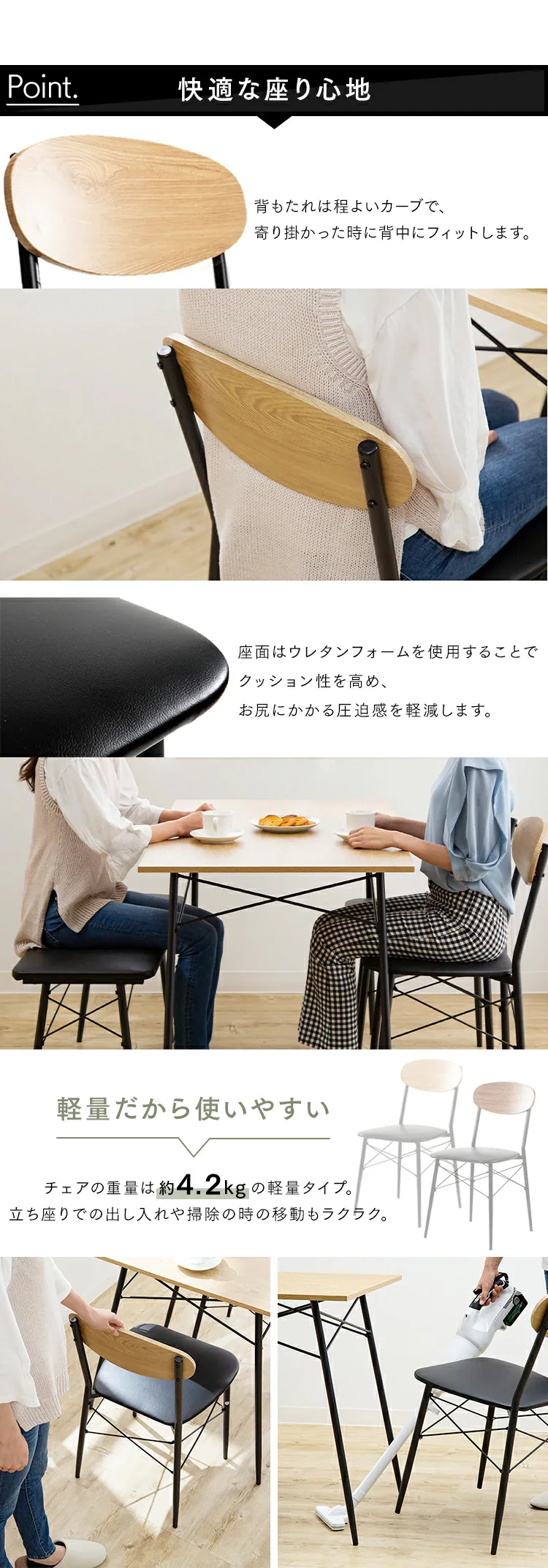 スチールダイニングセット 2人用 3点セット STDSET-3 ブラウン 4