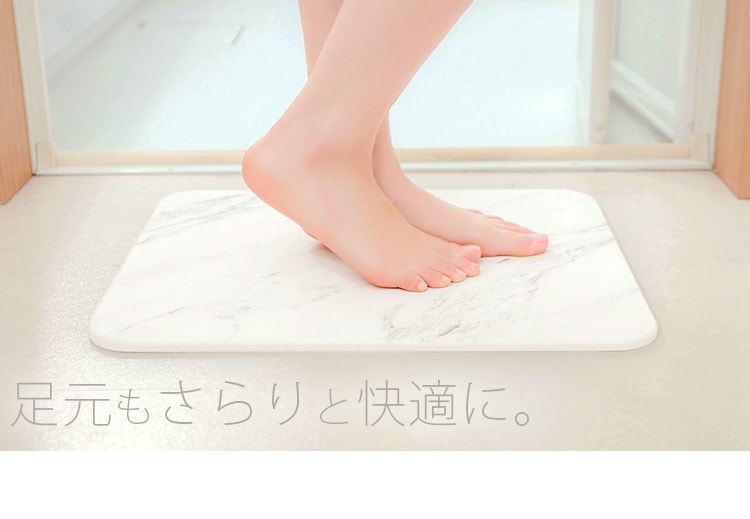 足元もさらりと快適に
