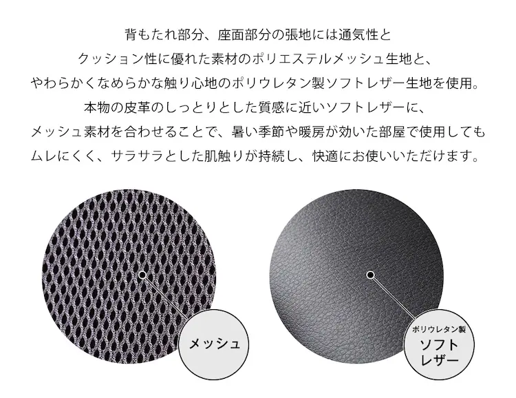 椅子 チェア オフィス レーシングチェア LSC-580 ブルー 9