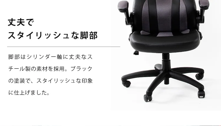 椅子 チェア オフィス レーシングチェア LSC-580 ブルー 23