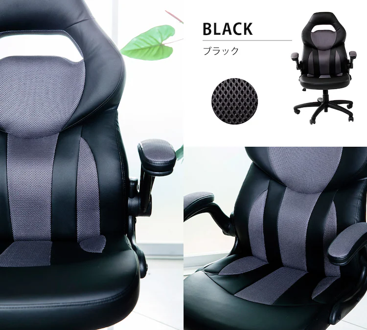 椅子 チェア オフィス レーシングチェア LSC-580 ブルー 27