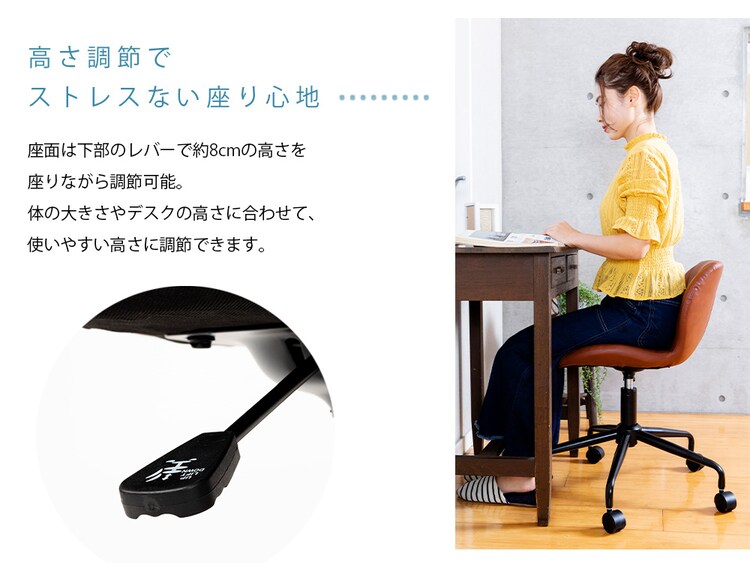 デザインオフィスチェア DOC-46 全4色13