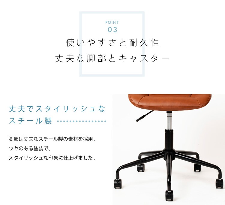 デザインオフィスチェア DOC-46 全4色15