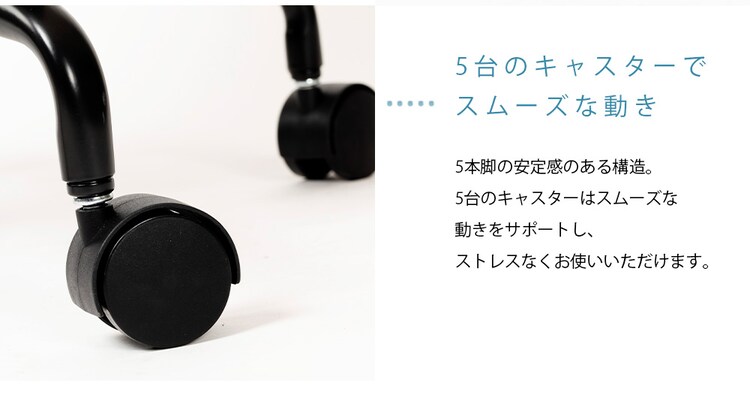 デザインオフィスチェア DOC-46 全4色16