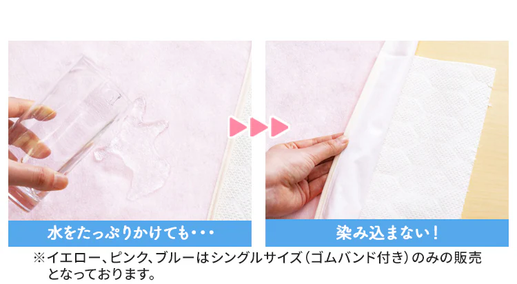 水をかけている様子