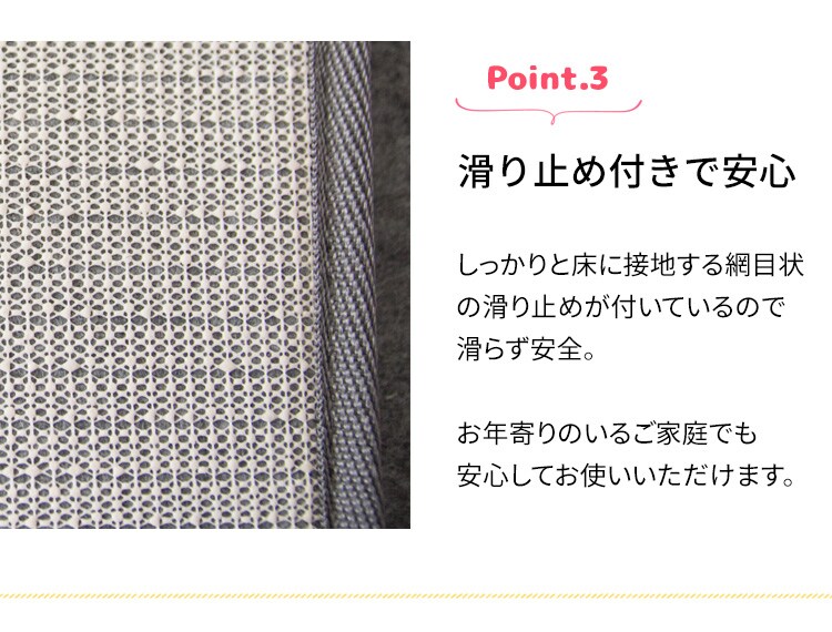定番から日本未入荷 ラグパット ラグ 滑り止め ラグマット 滑り止めシート おしゃれ 安い 下敷き 洗える 床暖房対応 M グレー RGPD-M D  アイリスプラザ discoversvg.com