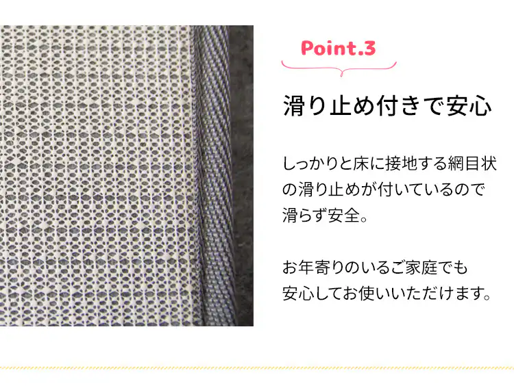 ラグ用下敷き ラグパット 175×230cm RGPD-L グレー5