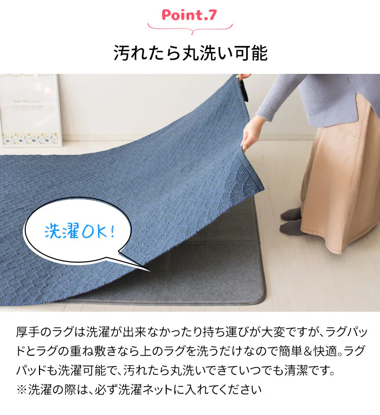 ラグ用下敷き ラグパット 175×230cm RGPD-L グレー9