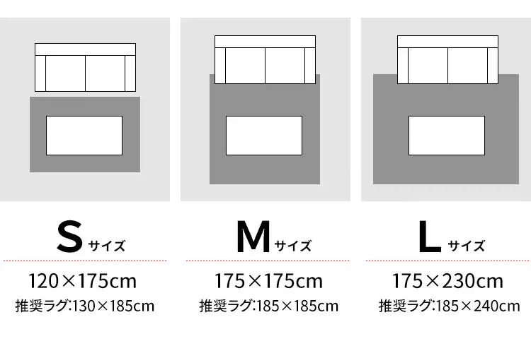 ラグ用下敷き ラグパット 175×230cm RGPD-L グレー11