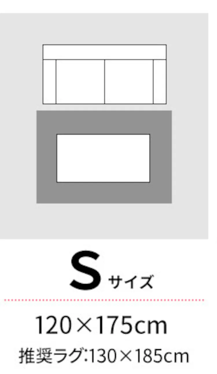 ラグ用下敷き ラグパット 175×230cm RGPD-L グレー15