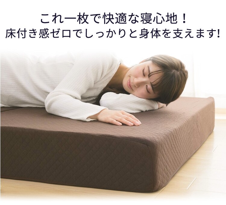 高反発ウレタンマットレス≪厚さ15.5cm≫ 三つ折りフラット ダブル ネイビー6
