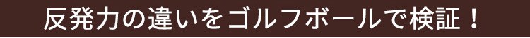 高反発ウレタンマットレス≪厚さ15.5cm≫ 三つ折りフラット ダブル ネイビー12