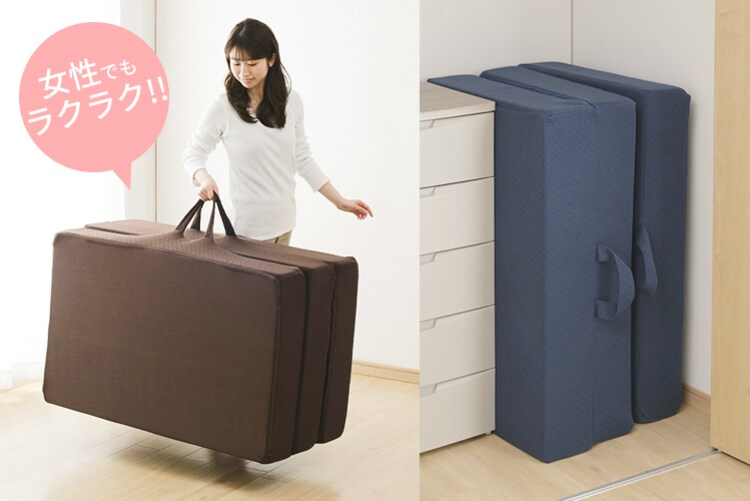 高反発ウレタンマットレス≪厚さ15.5cm≫ 三つ折りフラット ダブル ネイビー22