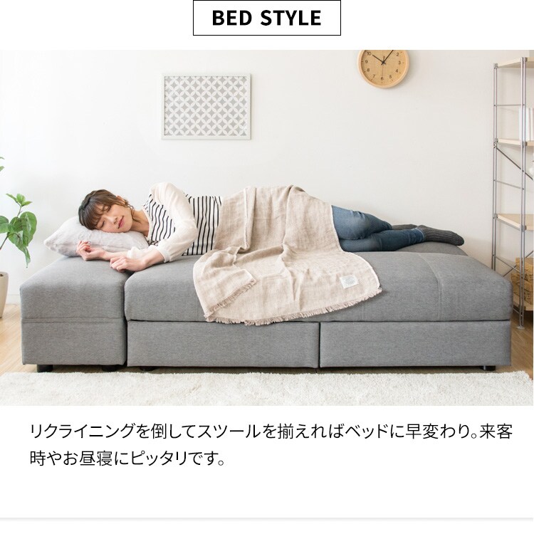 引出・テーブル付ソファベッド DTSB-1810 ブラウン 【代引き不可】4