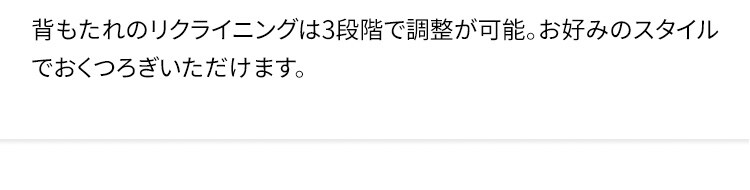引出・テーブル付ソファベッド DTSB-1810 ブラウン 【代引き不可】13