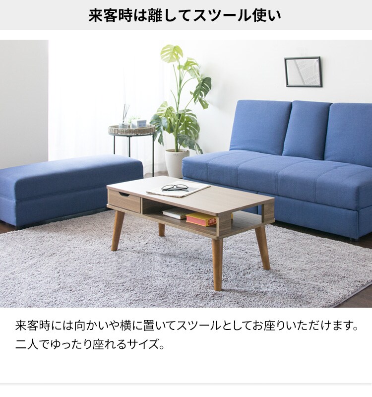 引出・テーブル付ソファベッド DTSB-1810 ブラウン 【代引き不可】16