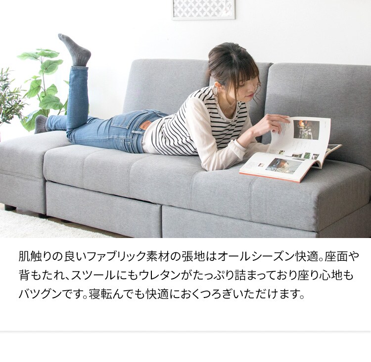 引出・テーブル付ソファベッド DTSB-1810 ブラウン 【代引き不可】19