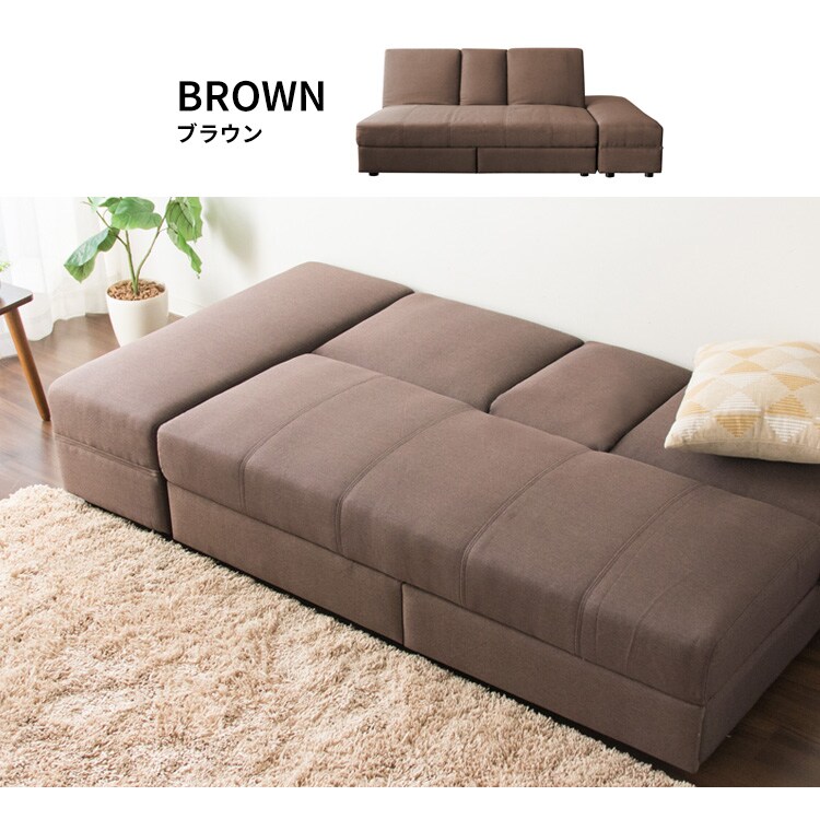 引出・テーブル付ソファベッド DTSB-1810 ブラウン 【代引き不可】21