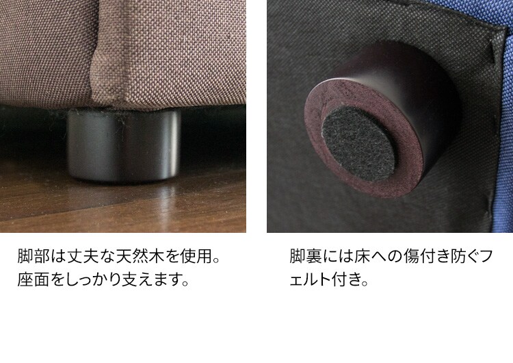 引出・テーブル付ソファベッド DTSB-1810 ブラウン 【代引き不可】24