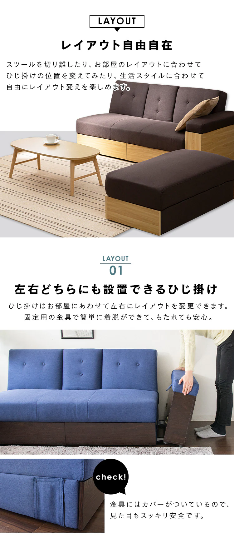 ソファ 2人掛け 収納付き STSB-2110 ブラウン  【プラザセレクト】【代引き不可】7