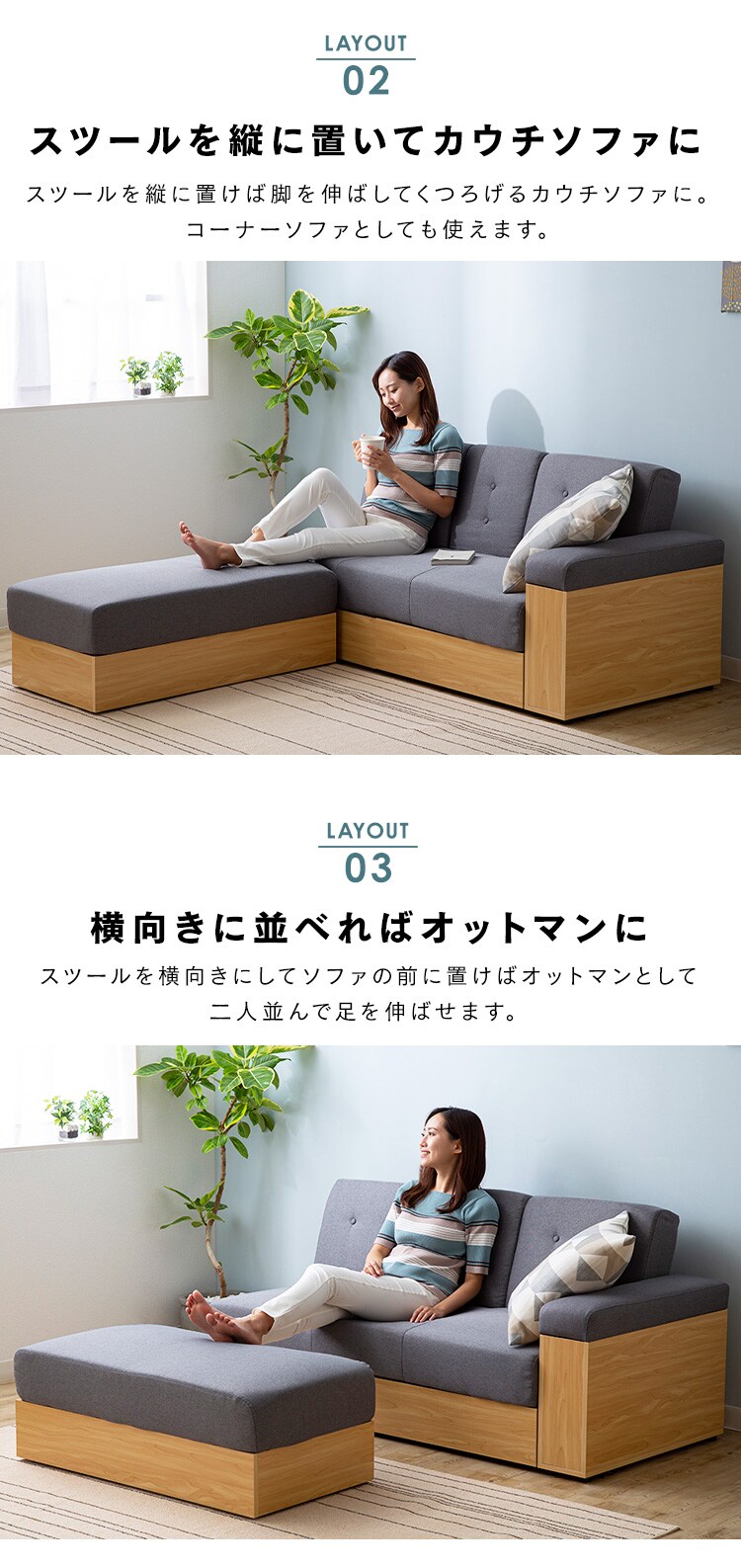 収納テーブル付ソファベッド STSB-2110 全3色【同梱不可】【プラザセレクト】