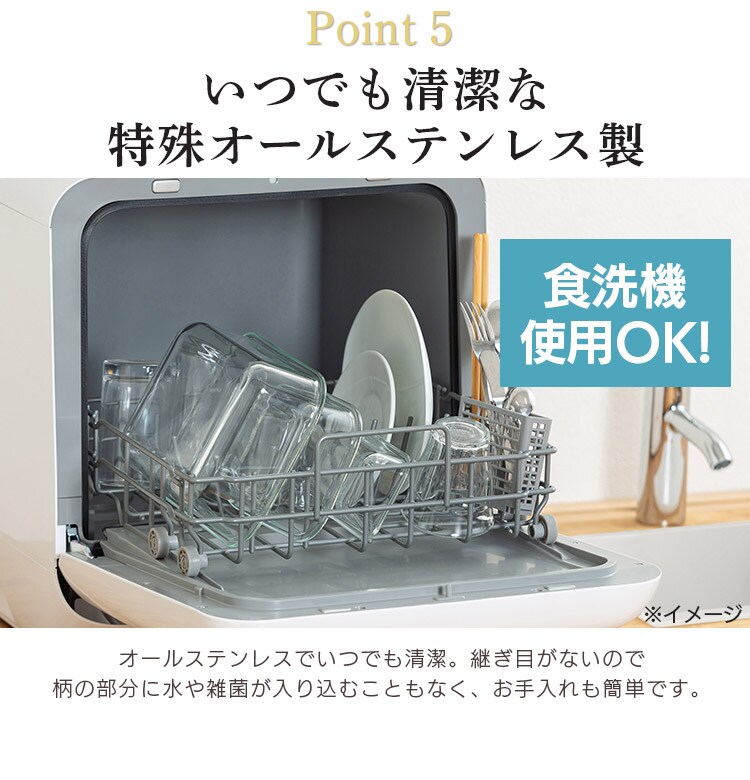 ツヴィリングJ.A.ヘンケルス（株） ユニティーデイリー 三徳包丁 180mm 19367-181 【プラザセレクト】  7160594│アイリスプラザ│アイリスオーヤマ公式通販サイト