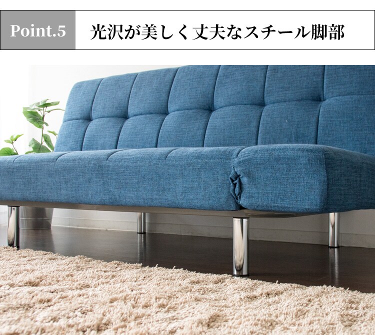 リクライニングソファベッド RSBP-1810 全5色【プラザセレクト】【代引き不可】16