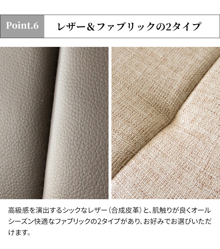 リクライニングソファベッド RSBP-1810 全5色【プラザセレクト】【代引き不可】18