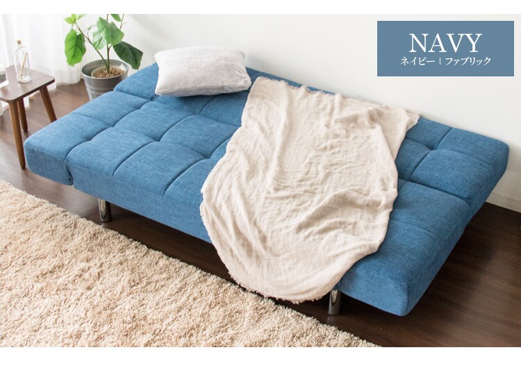 リクライニングソファベッド RSBP-1810 全5色【プラザセレクト】【代引き不可】21