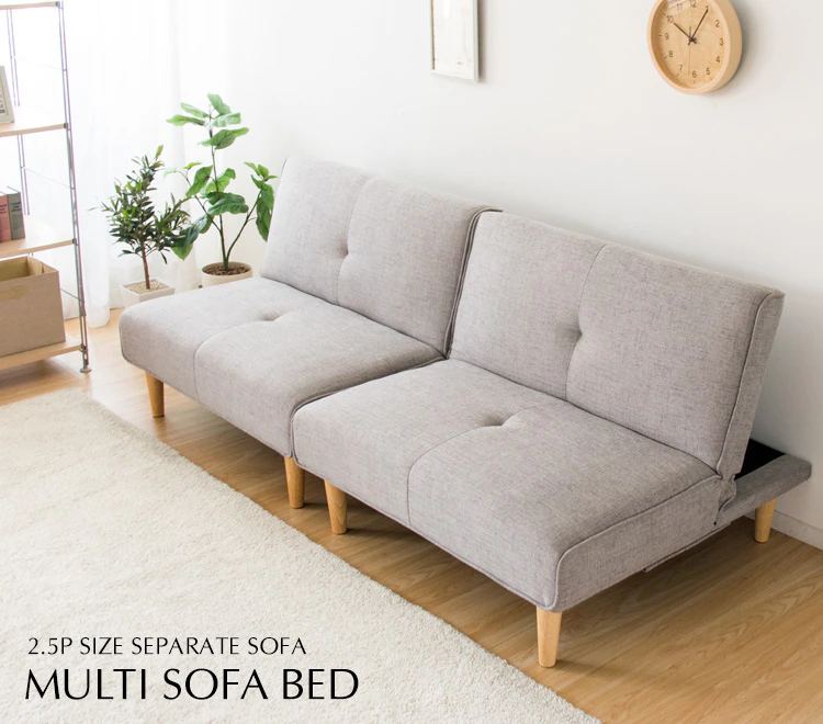 ソファ マルチソファベッド 2WAY MSBS-1880 ブラウン【時間指定不可】【代引き不可】0