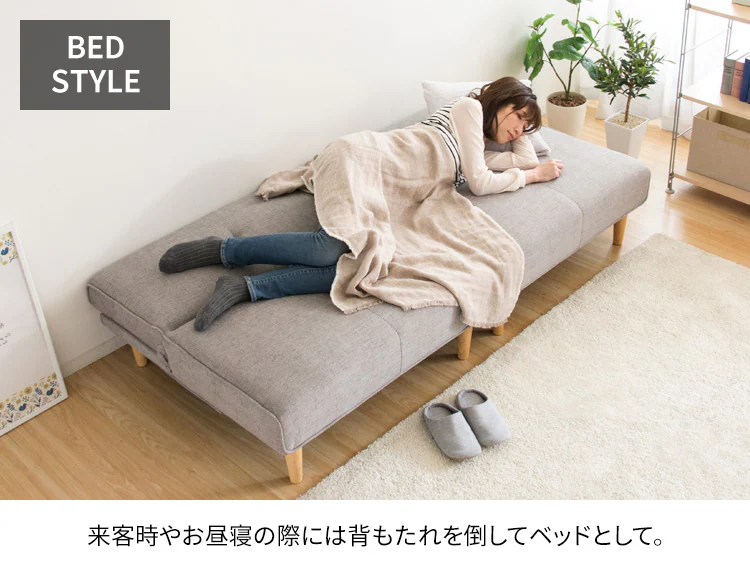 ソファ マルチソファベッド 2WAY MSBS-1880 ブラウン【時間指定不可】【代引き不可】5