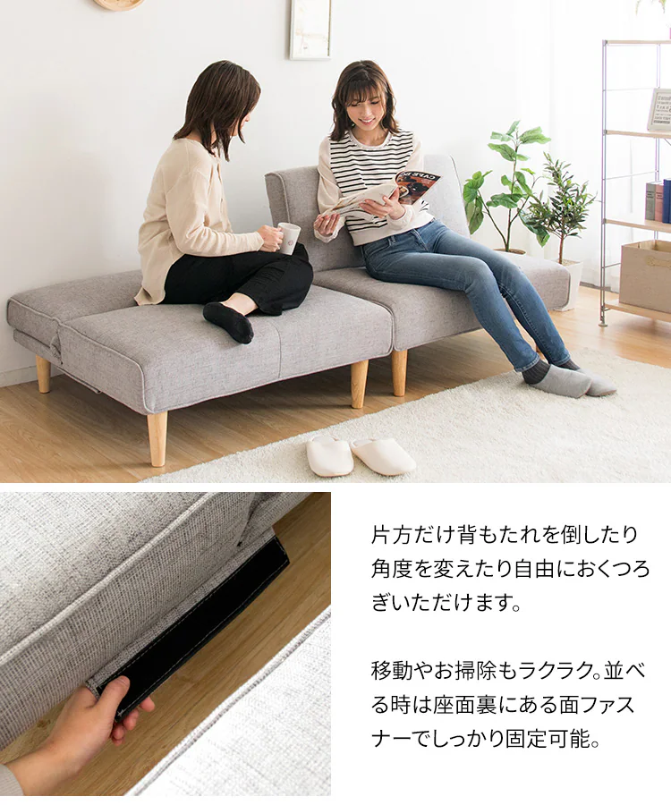 ソファ マルチソファベッド 2WAY MSBS-1880 ブラウン【時間指定不可】【代引き不可】9