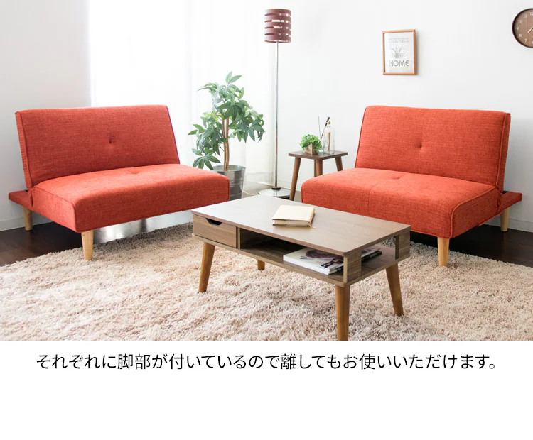 ソファ マルチソファベッド 2WAY MSBS-1880 ブラウン【時間指定不可】【代引き不可】10