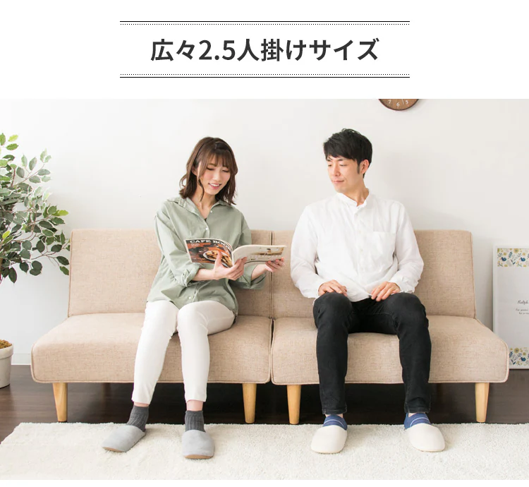 ソファ マルチソファベッド 2WAY MSBS-1880 ブラウン【時間指定不可】【代引き不可】11