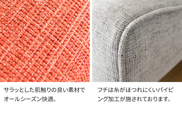 ソファ マルチソファベッド 2WAY MSBS-1880 ブラウン【時間指定不可】【代引き不可】16