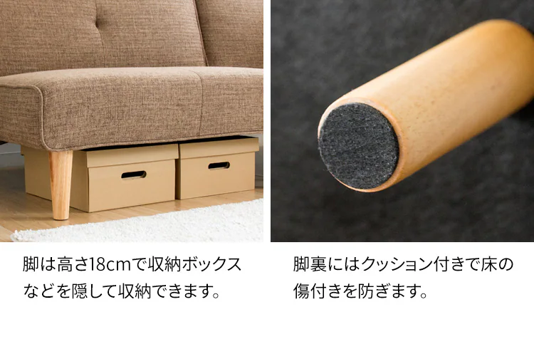 ソファ マルチソファベッド 2WAY MSBS-1880 ブラウン【時間指定不可】【代引き不可】18