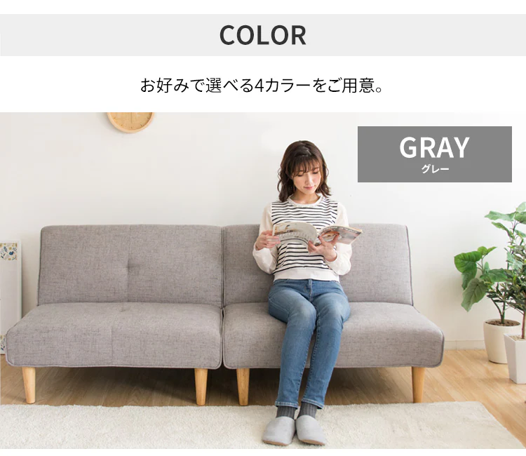 ソファ マルチソファベッド 2WAY MSBS-1880 ブラウン【時間指定不可】【代引き不可】19