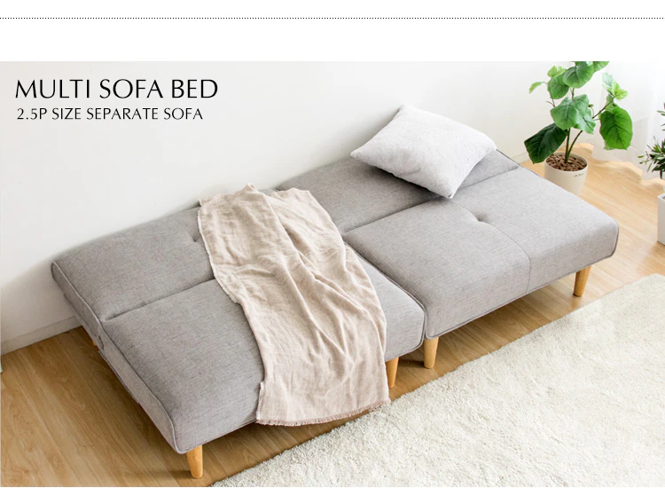 ソファ マルチソファベッド 2WAY MSBS-1880 ブラウン【時間指定不可】【代引き不可】23