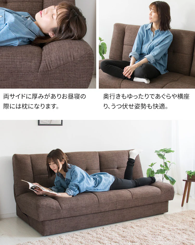 マルチソファベッド MSBI-1885 全4色【プラザセレクト】【代引き不可】6