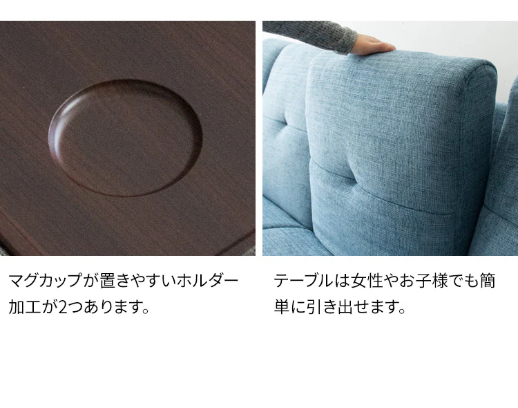 マルチソファベッド MSBI-1885 全4色【プラザセレクト】【代引き不可】8
